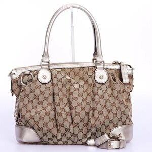 Gucci Canvas Sukey Satchel